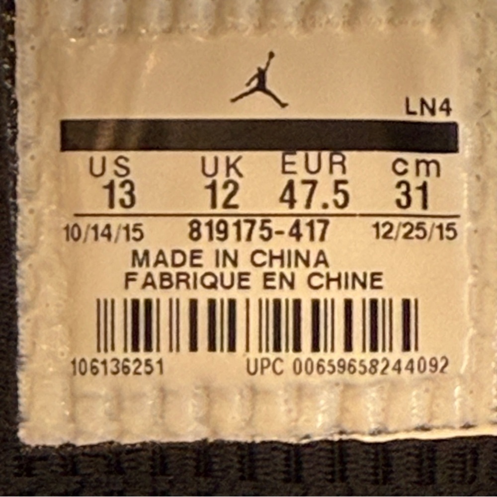 “Jordan Jumpman Team II Retro” – Navy Gold OG Style | Size 13 Nike - Picture 9 of 16